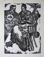 Hester sainsbury proof for sale Hester sainsbury proof for sale  SOUTHAMPTON