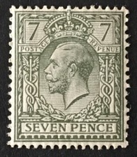 King george mint for sale  BILLERICAY