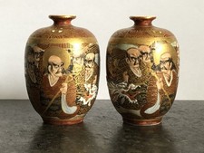 Stunning pair antique for sale  GLASGOW