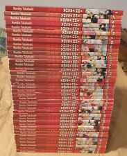 Inuyasha manga prima usato  Morimondo