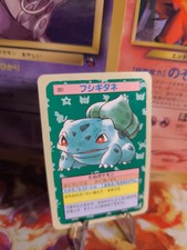 Pokemon karte card gebraucht kaufen  Seligenstadt