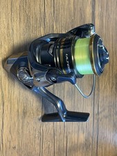 Moulinet ultegra 1000 d'occasion Moulinet ultegra 1000 d'occasion  Expédié en France