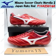 Chuteiras de futebol Mizuno Morelia 2 Japão vermelho rubi P1GA250160 tamanho masculino comprar usado  Enviando para Brazil