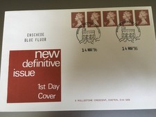 machin coil stamps for sale machin coil stamps for sale KINGSWINFORD