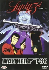 Lupin iii special for sale  CHELMSFORD