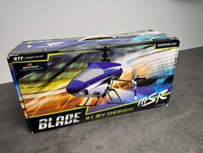 Flite blade msr gebraucht kaufen  Laupheim
