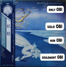 Usado, LOCANDA DELLE FATE Forse Le Lucciole Non Si......Japan (23MM 0148)***Only OBI*** comprar usado  Enviando para Brazil