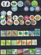 briefmarken japan gebraucht kaufen briefmarken japan gebraucht kaufen Weyhe
