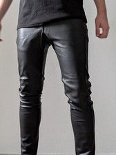 Lederhose herren zara gebraucht kaufen  Essen