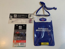 Ingresso para o Grande Prêmio do Japão de Fórmula 1 F1 1996 + DAMON HILL GANHA TÍTULO MUNDIAL DE 1996, usado comprar usado  Enviando para Brazil