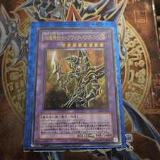 CCG Sealed Boxes for sale  Princeton