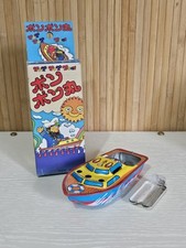 Tinplate pop pop for sale  HALESOWEN