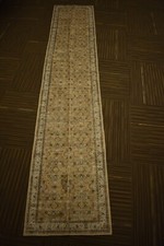 Multi pattern runner for sale  Kansas City