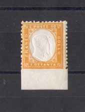 Italia 1862 basso usato  Milano