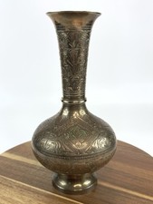 Vintage brass vase for sale  Littleton