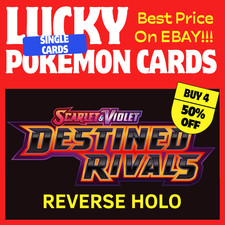 Destined rivals reverse for sale  LONDON