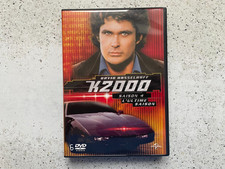 K2000 intégrale saison d'occasion  France