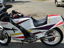 Yamagamma 350 4lo for sale  HAILSHAM