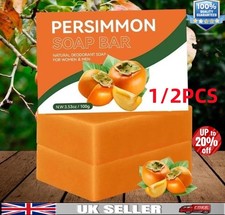 New 2pcs persimmon for sale  ABINGDON