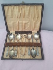 Vintage 1930s silver for sale  WOLVERHAMPTON