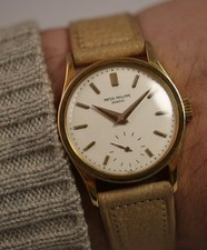 patek philippe for sale patek philippe for sale New York