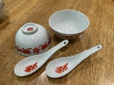 Vintage chinese restaurant for sale  Stow