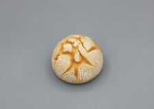 American Girl um pão de centeio para comida de padaria de boneca Angelo de 18 pol. comprar usado  Enviando para Brazil