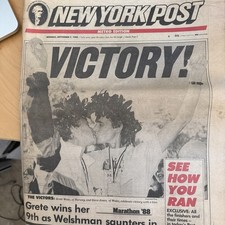 New york post for sale New york post for sale  Corona