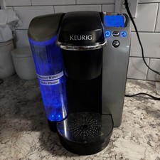 Keurig b70 gourmet for sale  Healdsburg