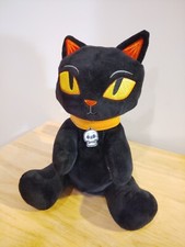 Rare hyde eek for sale  Wood Dale