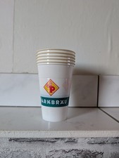 Bierbecher plastikbecher parkb gebraucht kaufen  Alzey-Umland