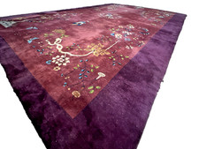 room x carpet 18 12 for sale  Beverly Hills