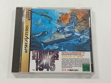 Strikers 1945 sega d'occasion  Paris XI