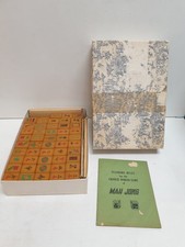 vintage cased mahjong set for sale  SWINDON