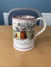 Sunderland lustre frog for sale  CONSETT