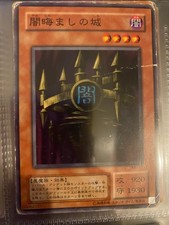 Castle dark illusions d'occasion  Croix