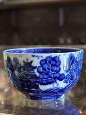 Adderley ware small for sale  CHESTER