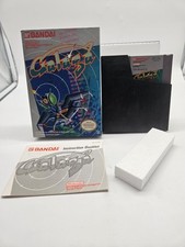 galaga gebraucht kaufen galaga gebraucht kaufen Bautzen-Umland I