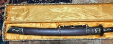 Kangxi sword chinese for sale  Gadsden