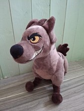 Lion king guard for sale  WIGSTON