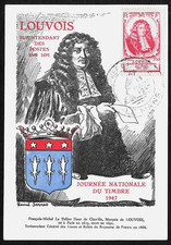 Maximum card fdc d'occasion  Expédié en Belgium