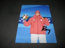 Ryoyu kobayashi jap gebraucht kaufen  Bad Berneck