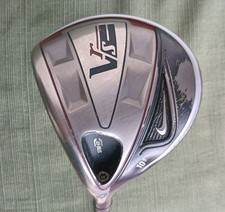 Nike vrs nexcor for sale  Alpena