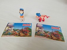 Kinder ancien manège d'occasion  Bujaleuf