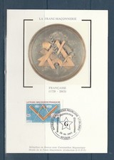 Carte 1er jour d'occasion  France