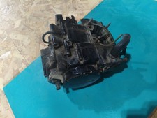 Bas moteur honda d'occasion  Épinal