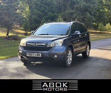 2007 honda crv for sale  HOOK