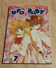 Ufo baby n.7 usato Ufo baby n.7 usato  Modena