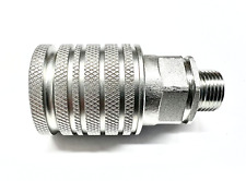 Hydraulik muffe kupplung gebraucht kaufen  Mellingen
