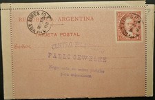 ARGENTINA 30 DE MAIO DE 1888 1 1/2c CARTÃO POSTAL COM CDS BUENOS AIRES + CARTÃO DE RESPOSTA NÃO USADO, usado comprar usado  Enviando para Brazil